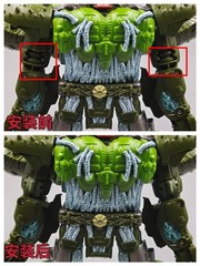 3D DIY Filler Upgrade Kit For AGE OF THE PRIMES LIEGE MAXIMO Filling Parts