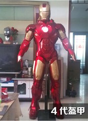 Iron Man Armor Wearable Suit EVA White Model Props Cosplay Suit Handmade