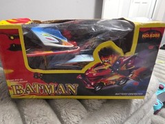 Batman Batmobile KO Bootleg Rare Edition