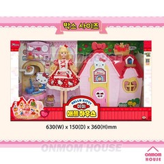 Hello Kitty Mimi Apple House – Korean Mimi Dollhouse Decorated with Hello Kitty