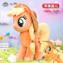 My Little Pony Plush Toy Anime Rainbow Dash Rarity Twilight Sparkle Fluttershy