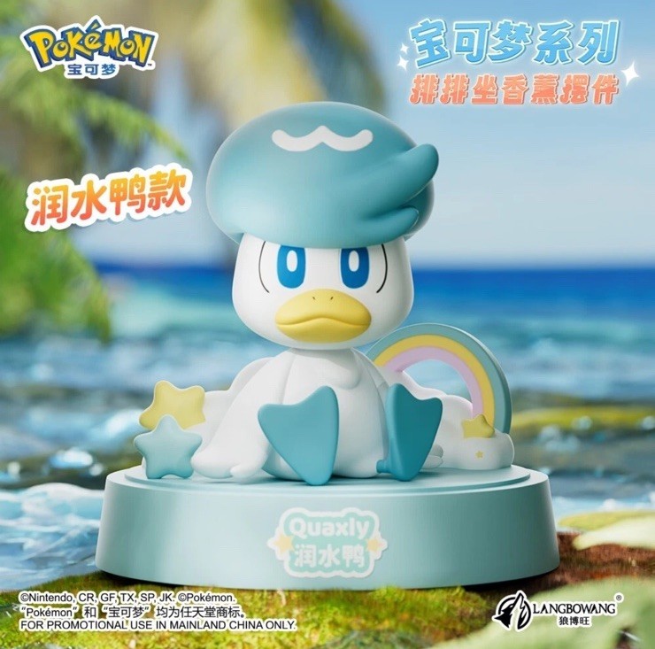 ⚠️ Quaxly Langbowang Pokemon Collectible Statue Figure Model Aromatherapy