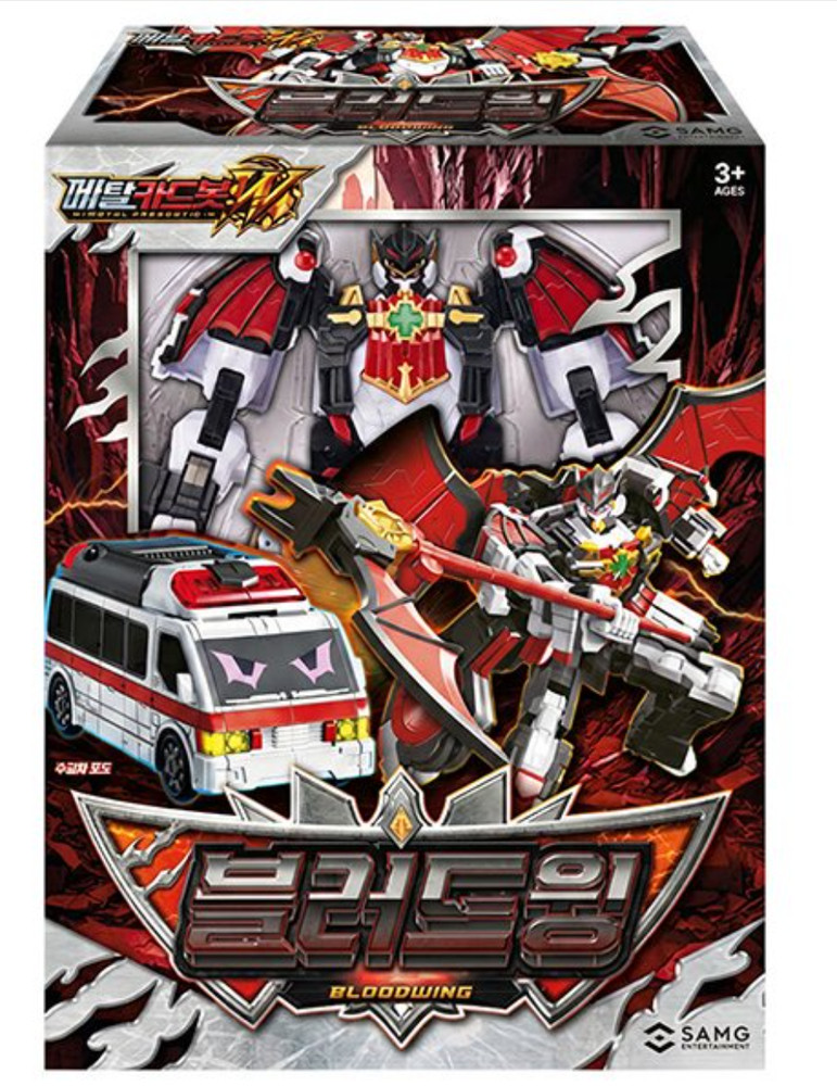 Metal Cardbot W Season 2 BLOODWING Transformer Robot Car 2026 New Kids Toy