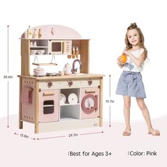 Play Kitchen Toy Set For Kids Pretend Play NEW
