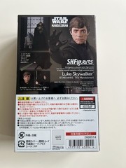 Tamashii SHFiguarts LUKE SKYWALKER (Star Wars Mandalorian) – AUTHENTIC COMPLETE!