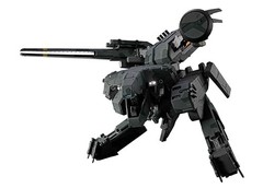 Tamashii Nations Metal Gear Rex Chogokin 175mm Diecast Painted Poseable Figure