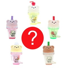 Surprise Fidget Blind Box Capsule Sensory Toy Acrylic Shaker Drink Keychain