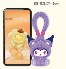 MINISO Sanrio Forest Animal Series Vinyl Plush Confirmed Blind Box Pendant Toy！！
