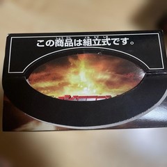 Banpresto Toei Manga Matsuri Diorama Collection Complete Set of 3 Mazinger