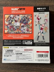 SAKURA HARUNO -NARUTOP99 Edition- “NARUTO”, TAMASHII NATIONS S.H.Figuarts