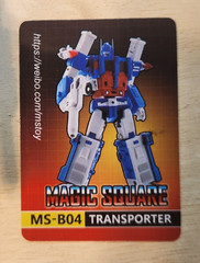 Magic Square – MS-B04 Transporter – Ultra Magnus 1.0 Transformers Free Shipping