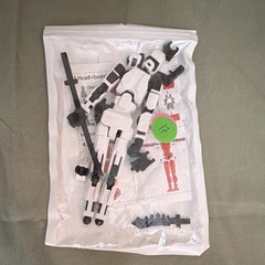 White & Black Fully Jointed Action Figure w/ Sword & Extra Hands