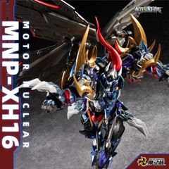 Motor Nuclear MNP-XH16 Dian Wei Metal Frame Mecha Assembly Model Kit