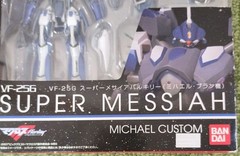 ROBOT SPIRITS VF-25G Super Messiah Valkyrie Mikhail Blanc Macross F