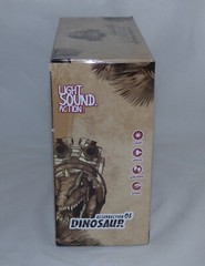Dinosaur Museum Resurrection of Dinosaur Mechanical T-Rex – Tested & Working