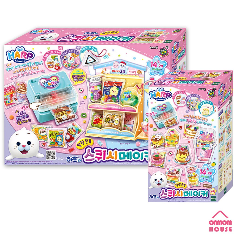 Baby Harp’s Squish Maker and Convenience Store Stand / Refill Korean Toy 2023