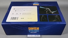 Hiya Toys HEAT RAY GODZILLA vs Kong Exquisite Basic Action Figure EBG0064