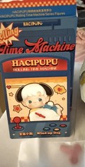 🇺🇲 Pop Mart HACIPUPU Rolling Time Machine Series Confirmed WIND UP DOG New