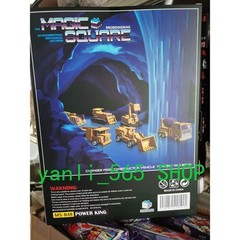 Box Set Magic Square MS-B48 Power King Devastator G2 Ver. Set of 6 Figure Toy