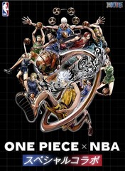 ONE PIECE × NBA MASTER STARS PIECE THE RORONOA ZORO BOSTON CELTICS Pre-Sale