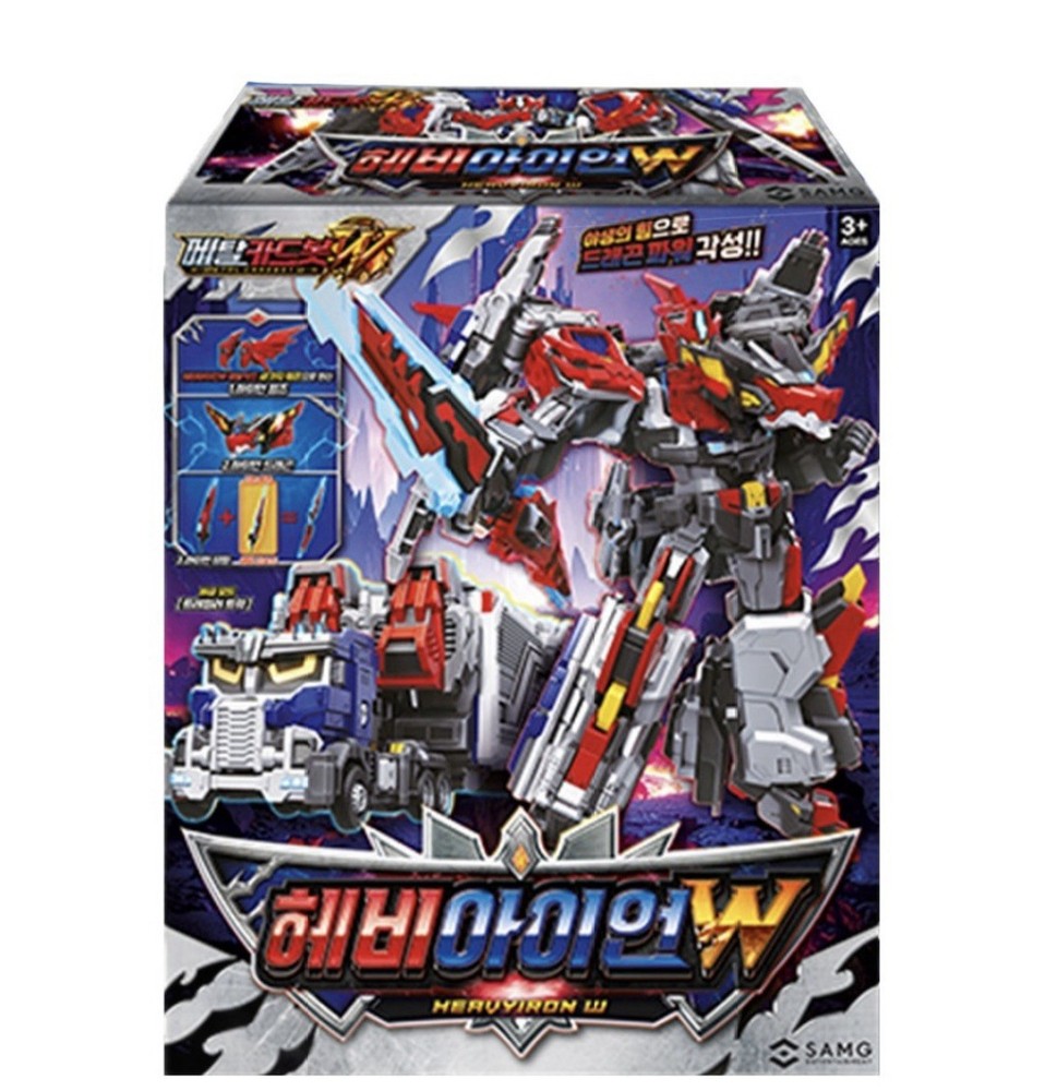Metal Cardbot W Heavy Iron W Transforming Robot Official SAMG Korea NEW