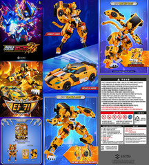 Metal Cardbot W Tachy Transforming Robot Car Figure Season 3 Korean Toy