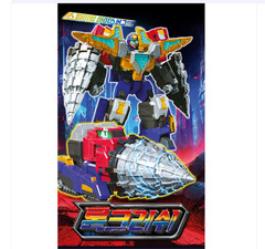 Metal Card Bot Dipbite & Rock Crush 2Pack Transforming Robot Submarine Drill Set