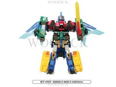 DINOSTER METATRON 13-Transformations Full Ver. Transformer Robot Figure Toy 2024
