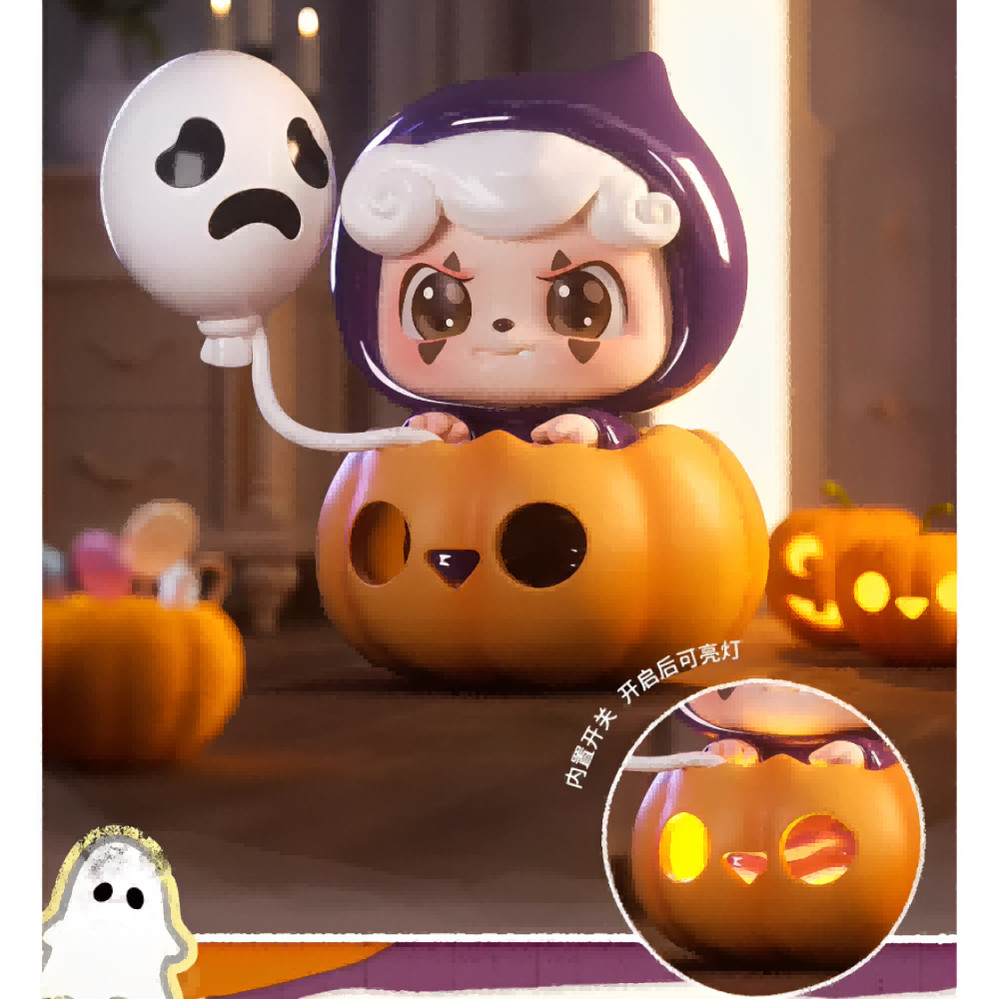 JOTOYS Q.Kid Be Your Q.Baby Series Secret-Trick Or Treat Box PVC Figure Toy Gift