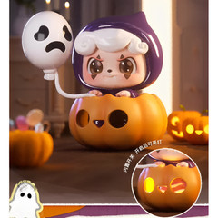 JOTOYS Q.Kid Be Your Q.Baby Series Secret-Trick Or Treat Box PVC Figure Toy Gift