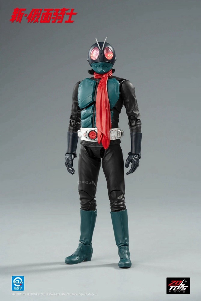 ZD Toys shin masked rider no.1 shin kamen rider 7’’ action figure NEW IN BOX