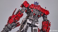 Brave Troops Toys BTT-02 Rise Of The Beasts Obowen Prime MISB US Seller