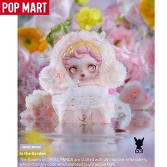*USA* AUTHENTIC Pop Mart SKULLPANDA L’impressionnisme Blind Box – Single Sealed