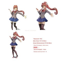 18CM Anime Doki Doki Literature Club Monika Action Figure Model Toy Collection