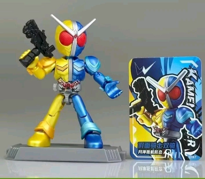 Kamen Rider Starlight Series 3 Blokees Double Luna Trigger figure 2/27 3″ tall