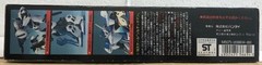 Sol Tekkaman 1:16 Scale Space Knight Blade Model Kit 1992 Bandai Contents Sealed