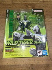 Bandai S.H.Figuarts Wild Tiger Style 3 Figure Boxed w/ Hands Head Gun