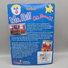 NEW Mr. Bill Bendable Poseable 6″ Doll Figure 2006 NJ Croce Ages 3 And Up