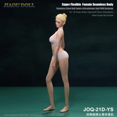 JIAOU DOLL J0Q-21D 1/6 Female Super Flexible Body 12″ Action Figure Body Model