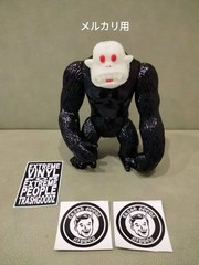Trash Goodz Large Gorilla Glow in the Dark Sofubi Soft Vinyl Figure 7.9in