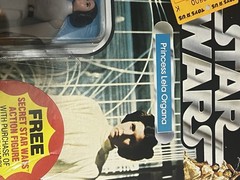 VINTAGE KENNER STAR WARS 1977 LEIA ORGANA 21 BACK C SECRET OFFER RARE CARD MOC