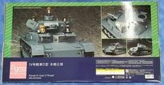 figma Girls & Panzer Vehicles IV Tank Type D Main Battle Specification 1/12 Scal