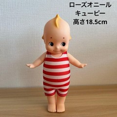 Rose O’Neill Kewpie Doll Collector’s Doll Height 18.5cm