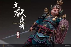 KONGLINGGE 1/12 DT001 Cheng Wuding Tales Of Tang Dynasty Heroes Action Figure