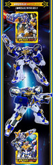 Metal CardBot S BlueCop Trinity 3-in-1 Combining Transformer Robot Toy Korea