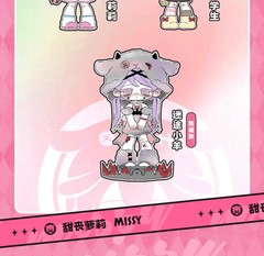 Missy Sweet Mourning Lolita Series Blind Box – Cute Action Figure Mystery Doll
