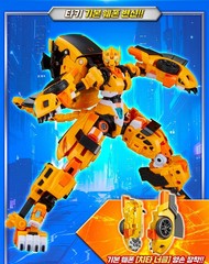 Metal Cardbot W Season3 TACHY Cheetah Transformer Robot Car Kids Toy 2026