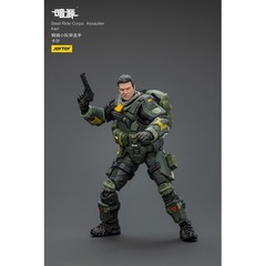 HIPLAY JOYTOY Dark Source Steel Ride Corps Assaulter 1/25 Scale Action Figure