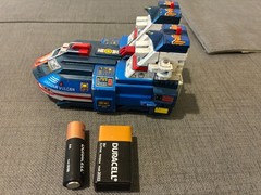 1981 Bandai Poppy Taiyo Sentai Sun Vulcan DX Popynica Jaguar Vulcan PC-20