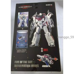 Vincoroor V33-06 Fire The Sky WFC-S28 Jetfire G1 Oversized Version 40cm Figure